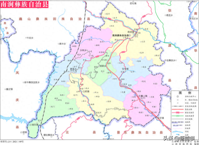 云南大理祥云、宾川、弥渡、南涧、巍山现状观察