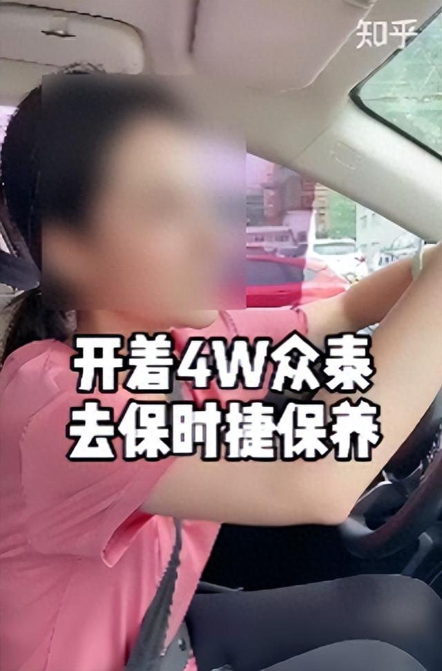 抄袭抄到破产的众泰汽车，现在竟然要筹60亿来造电动车？