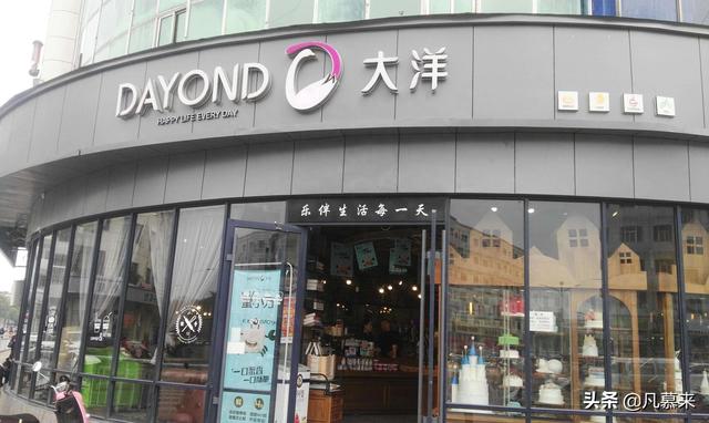 济源有哪些蛋糕店？盘点济源排名前12的蛋糕店！济源蛋糕店大全