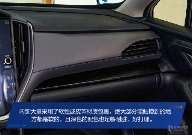 20万级好玩个性SUV首选 探店斯巴鲁CROSSTREK旭豹