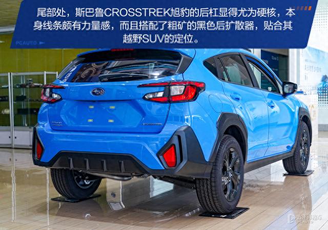 20万级好玩个性SUV首选 探店斯巴鲁CROSSTREK旭豹