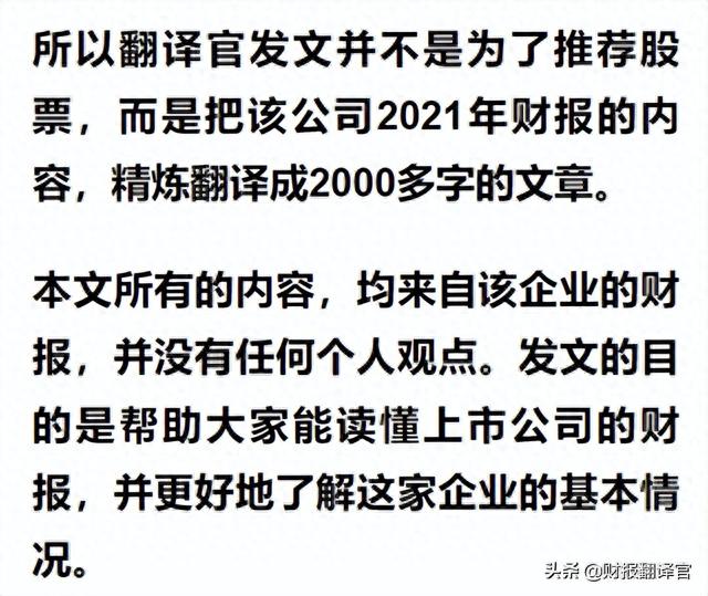 A股仅一家,中国歼击机摇篮企业,主营全谱系战斗机,股价遭拦腰斩断