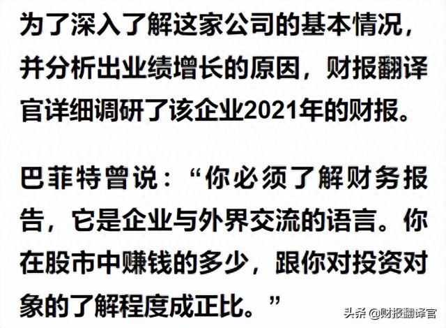 A股仅一家,中国歼击机摇篮企业,主营全谱系战斗机,股价遭拦腰斩断