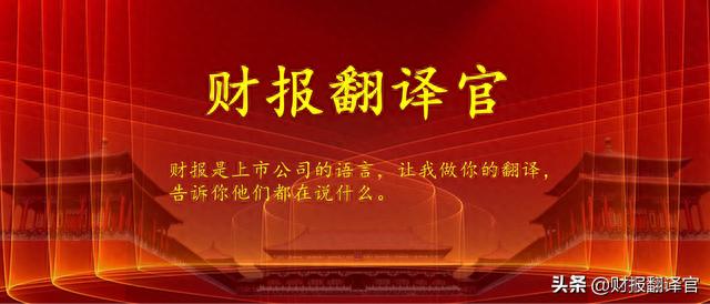 A股仅一家,中国歼击机摇篮企业,主营全谱系战斗机,股价遭拦腰斩断