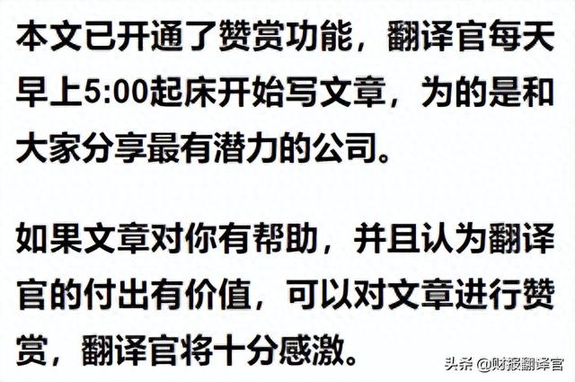 A股仅一家,中国歼击机摇篮企业,主营全谱系战斗机,股价遭拦腰斩断