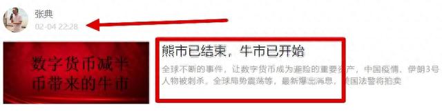 大饼跌破1万美金，okb暴涨40%，平台币集体发力，主流币如何操作