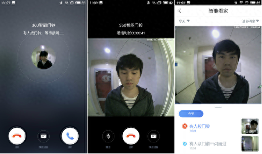 深度评测360智能门铃VS小米叮零门铃 看家保镖该选谁？