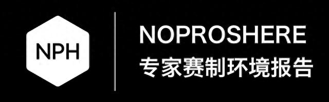 《炉石传说》NPH赛事周报：鲨鱼贼依然乘风破浪