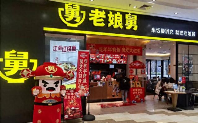 又一连锁餐企终止IPO！今年餐饮企业想上市，为什么这么难？