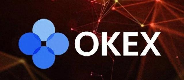 OKB和OKExChain公链围观