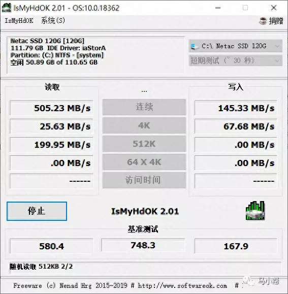 16个国外实用电脑小工具，每个都不足1MB功能却无比强大