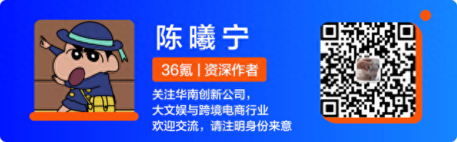 瞄准“先用后付”市场，「Okebeli」 打造“一带一路”出海品牌