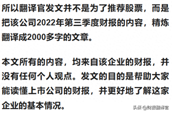 中国最大的SUV生产企业,证金公司为其股东,社保持股,股票回调69%