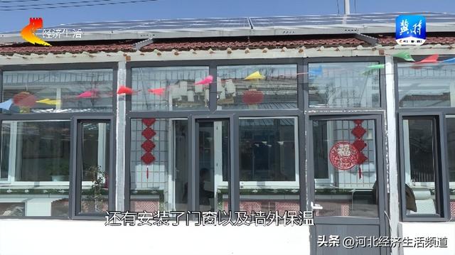 张家口张北：“零碳”新能源民居暖屋更“暖心” 新能源建设 为京雄注入绿色电力