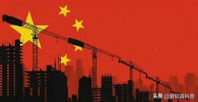 中国GDP骤降至美国的65%，最多时可达77%，中国崛起被打断？