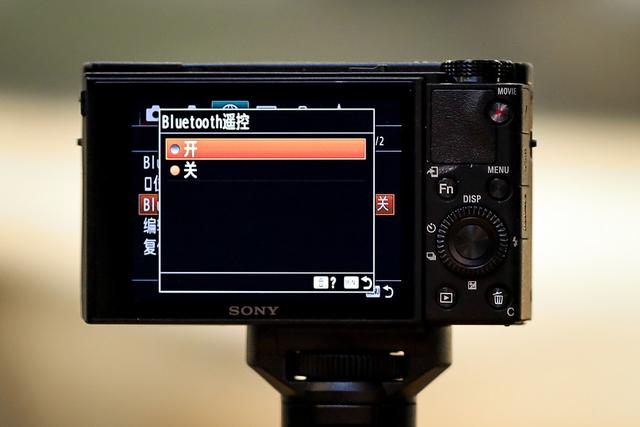 简单连接“无线”束缚 索尼蓝牙拍摄手柄GP-VPT2BT体验
