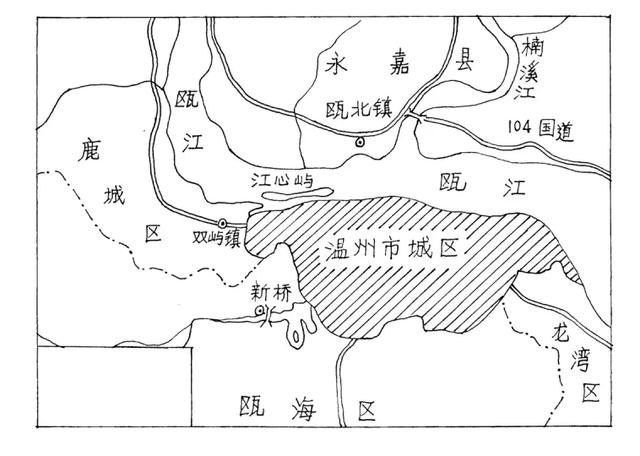 温州市江心屿出土清代窖藏银锭