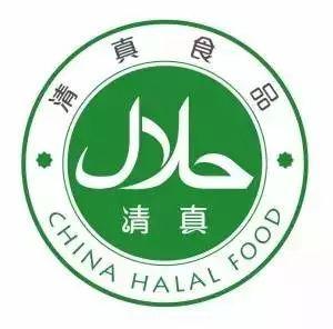 各种食品标志，教你看图标知内涵，会看才更安全