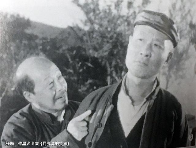 1953年，上影演员剧团成立，首批112名演员名单曝光，都有谁呢？