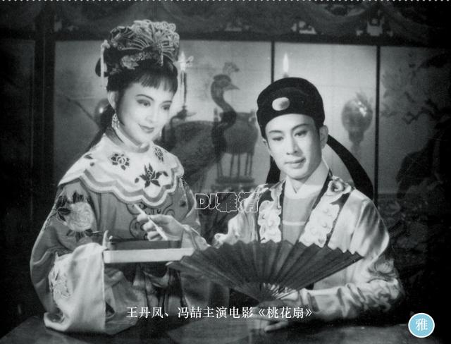 1953年，上影演员剧团成立，首批112名演员名单曝光，都有谁呢？