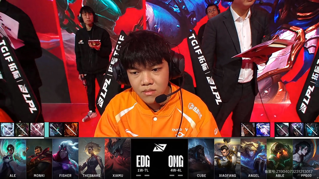 LOL-LPL：更换辅助没有效果，EDG 1-2不敌OMG苦吞八败