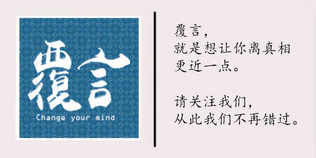 一分钟了解：除了民主党、共和党，美国还有哪些政党？