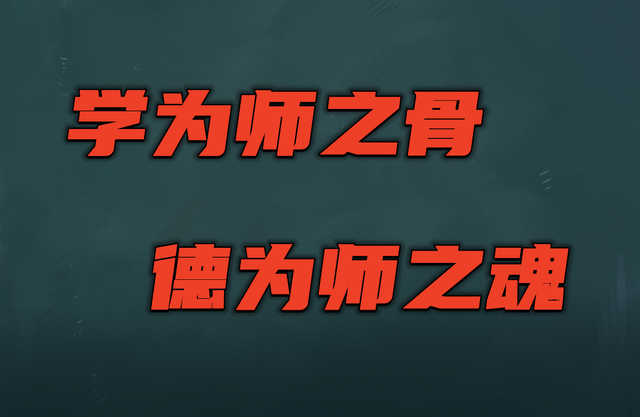 中国应该给美国上贡，避免被折腾，这竟然是一位清华教授说的话？