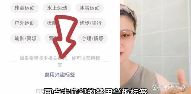 教老人如何关掉微信烦人的“订阅号”消息推送？减少手机浪费