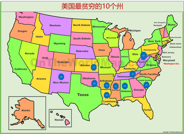 在美国50个州中，最贫穷的10个州是哪些？它们贫穷的原因是什么？