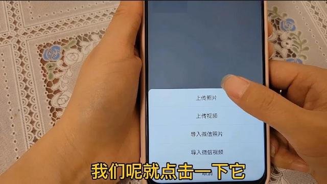 微信的隐藏相册，永久免费且不占用手机内存，学会真实用