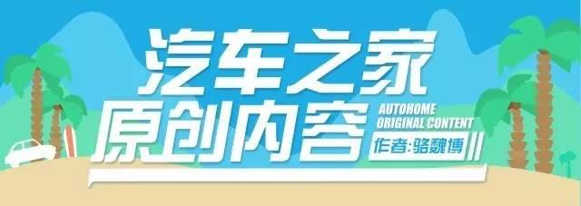 买车时销售100种方法让你入坑，就因为你人傻钱多？