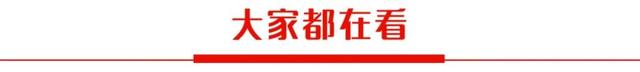 探讨！如何准确定义《食品安全法》第148条中的“食品安全标准”？