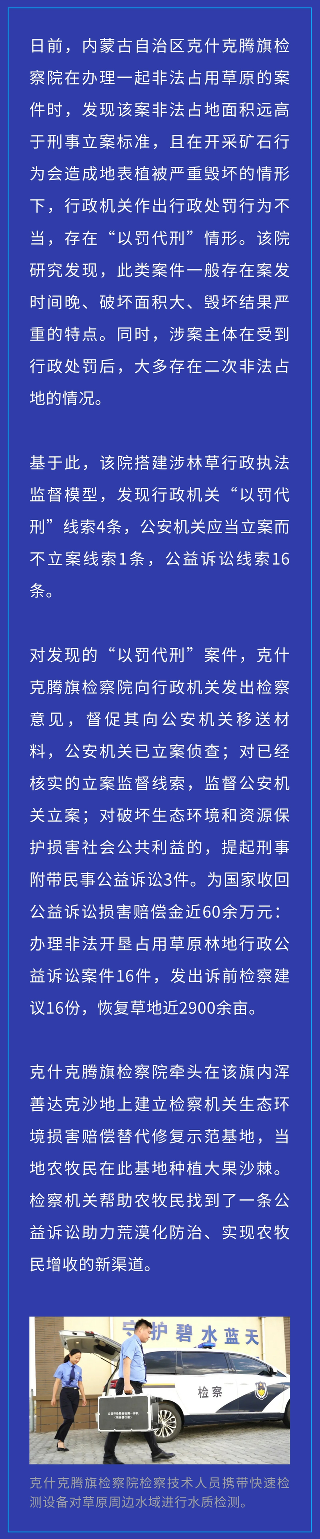 数字魔方亮相，等你一探究竟！