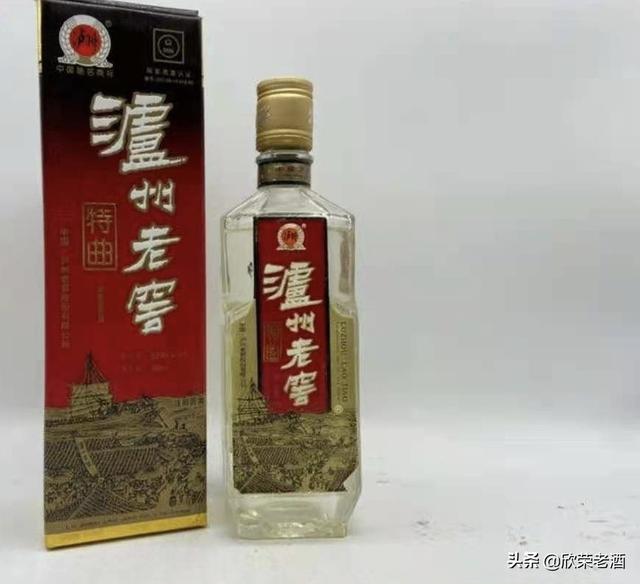 中国十七大名酒之——泸州老窖特曲