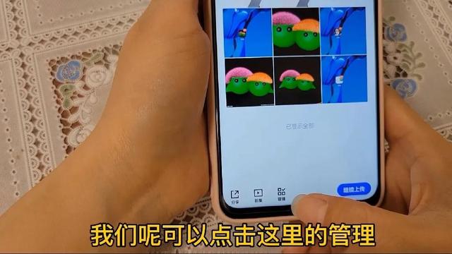 微信的隐藏相册，永久免费且不占用手机内存，学会真实用