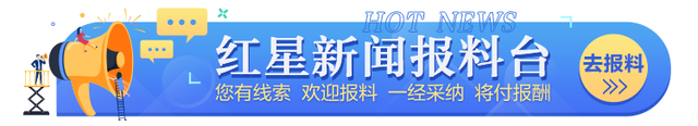 汽车之家回港上市3月15日交易 每股发售定价176.3港元