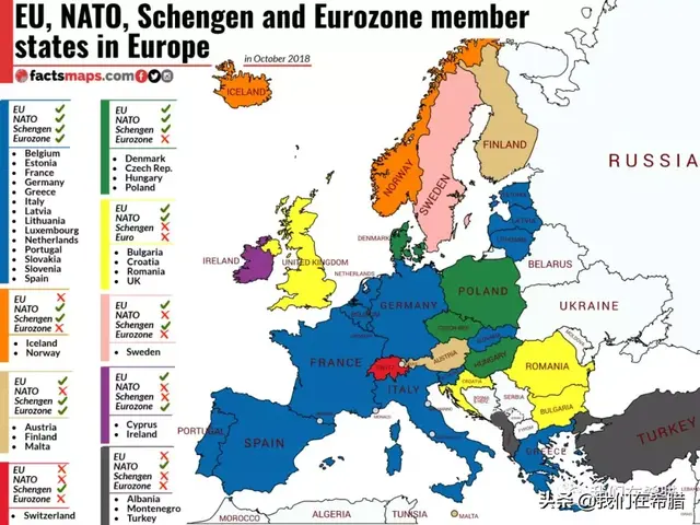 一文搞懂申根、欧盟、欧元区、北约