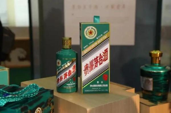 茅台虎年生肖酒预售价飙涨！七八千元一瓶，喝否？