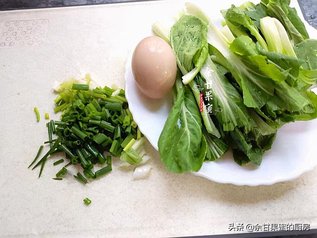 秋凉了，喜欢这碗热乎的皮肚面，有肉有菜汤鲜味美，早餐首选