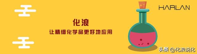 未来的新能源材料之星——钙钛矿