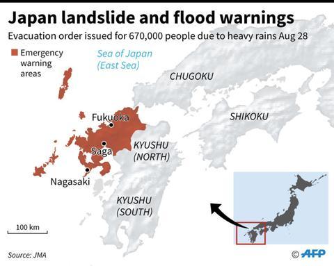 日本九州暴雨肆虐：道路积水没过胸口 2人死亡