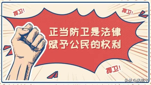 济南事件惊人内幕：醉汉调戏，义勇学生为何遭刑拘