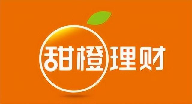 通信历史连载476-中国电信之翼支付、甜橙金融和天翼电商的那些事