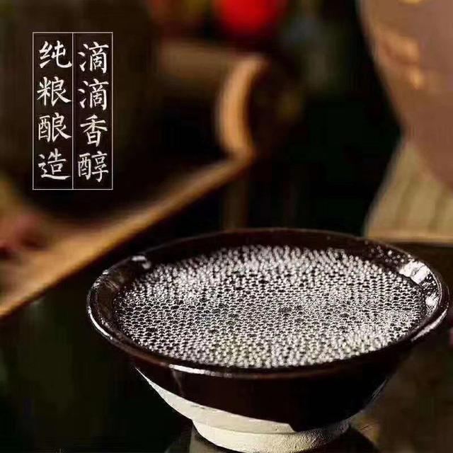 珍酒珍十五：揭秘顶级口感的秘密！