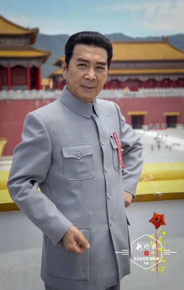 他是哈尔滨人！71次饰演周总理，连酒窝都一模一样