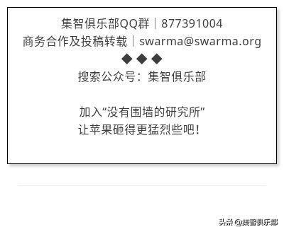 “学科鄙视链”——诺贝尔物理学奖得主笔下的层级结构