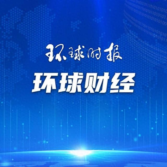 德汽车工业协会反对向中企加征关税