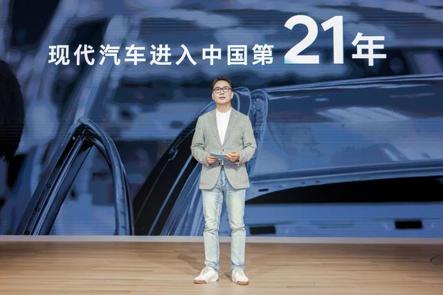 现代汽车携旗下重磅产品华丽亮相2023成都车展