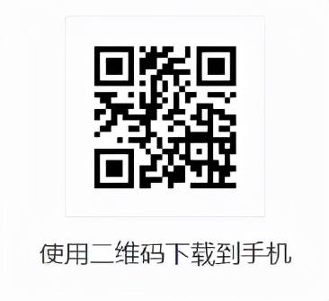 好消息！公交车可以精确查询实时位置了，帮您“掐点等车”