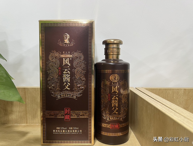 同是男人的“加油站”，劲酒和董酒有啥区别？弄懂再喝好处多